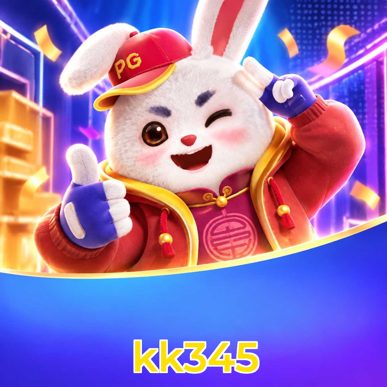 kk345 FAQ
