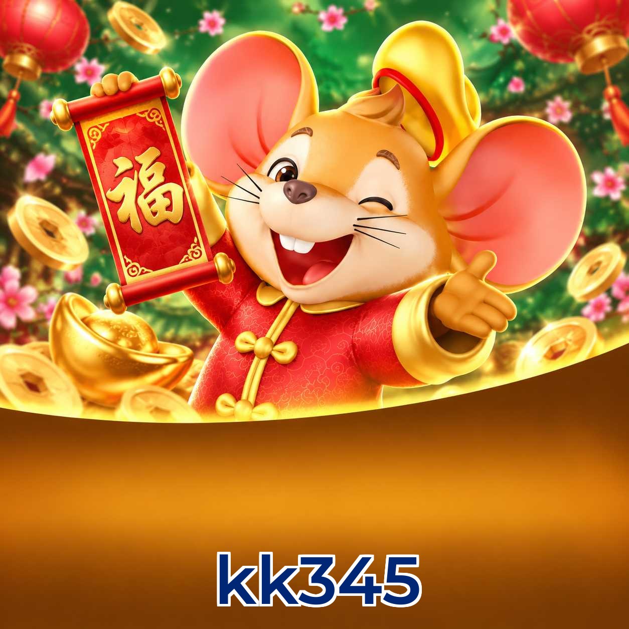 kk345 Performance