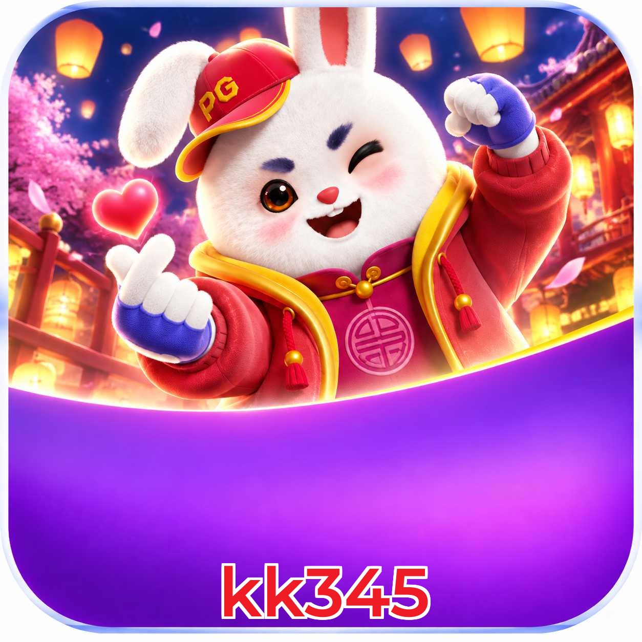 kk345 Interface