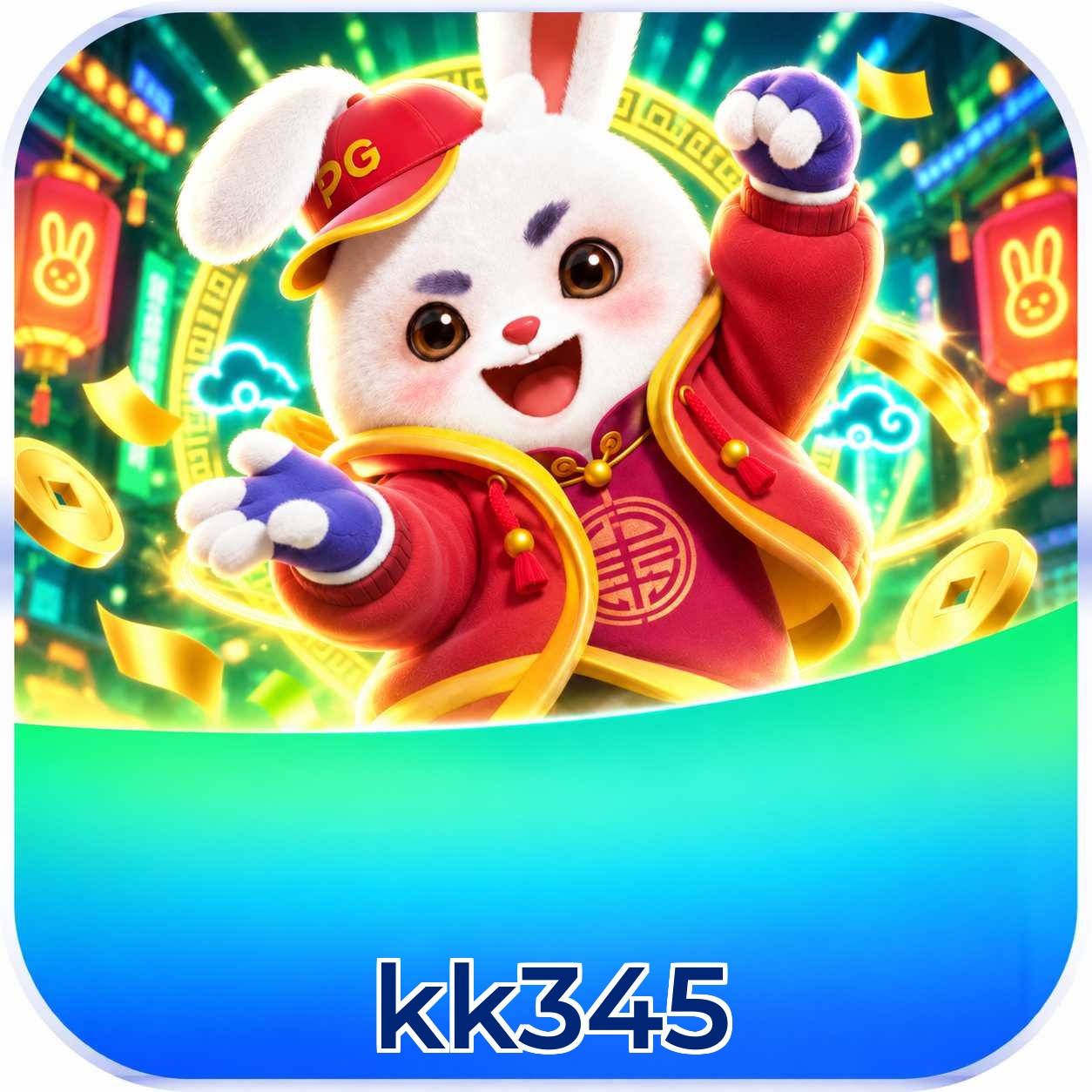 kk345 FAQ